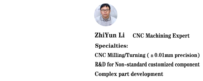 李志云的简介.png