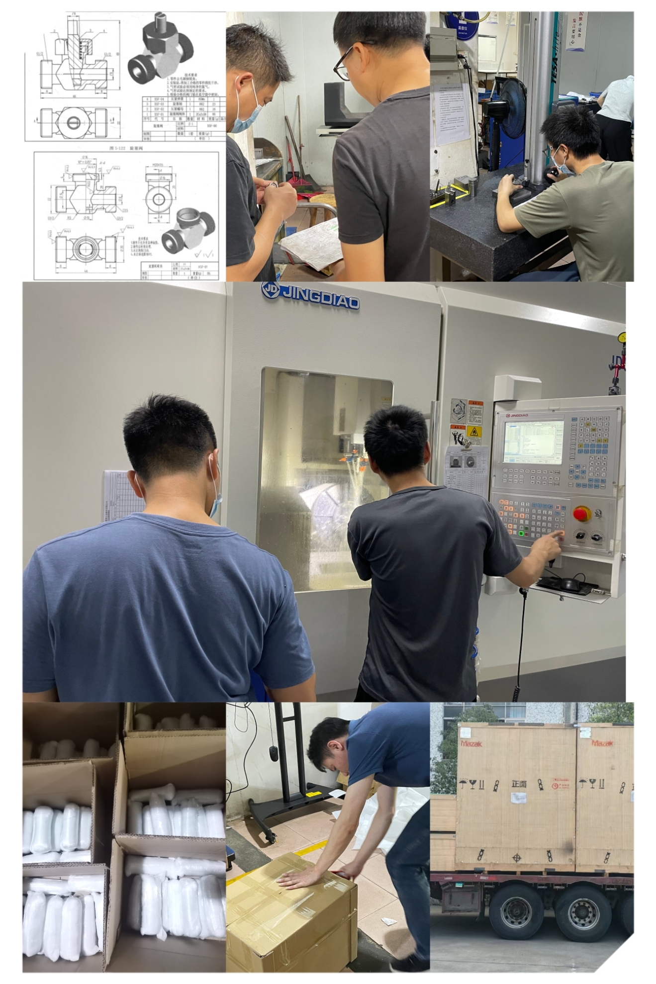 运输图片.jpg