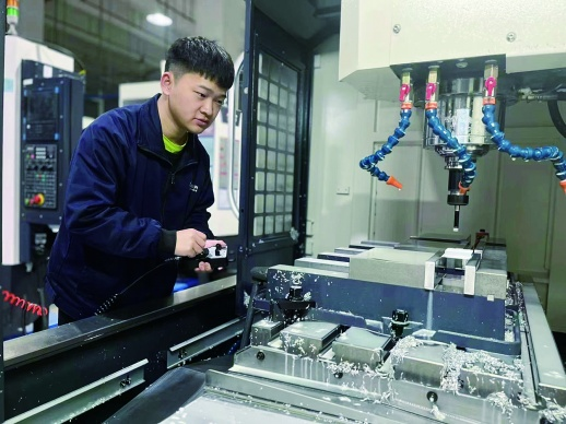 The application of stampi